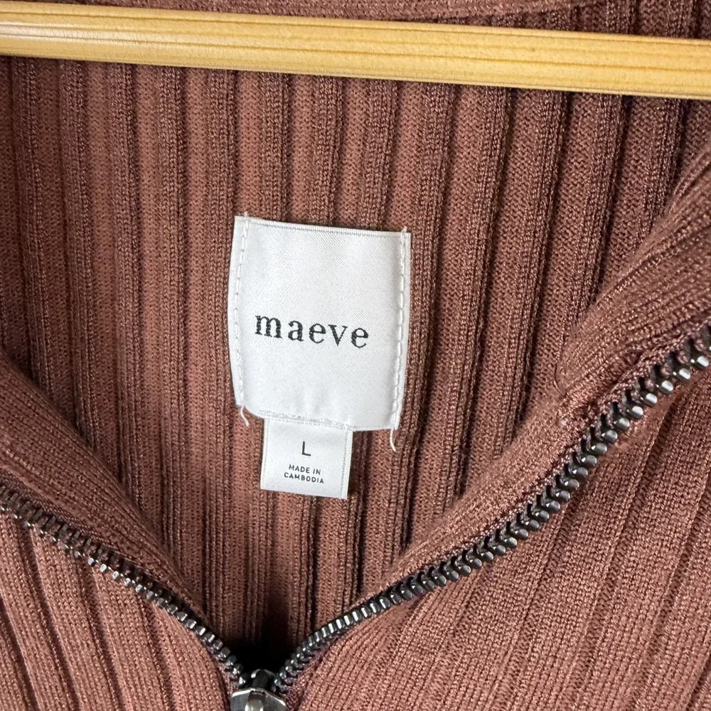 Maeve Anthropologie Brown Ribbed Fitted Half Zip Sweater Large Minimalist Layers